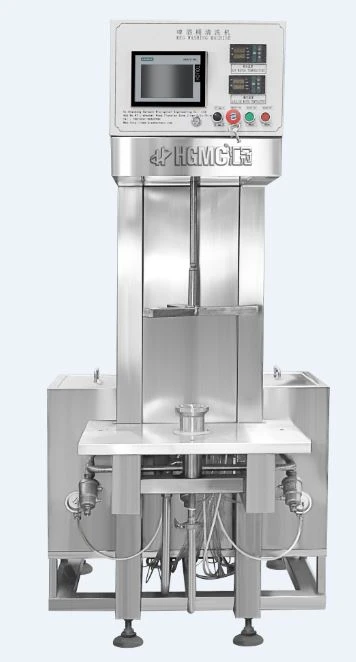 Beer Keg Washing Machine